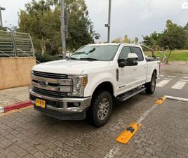 LARIAT אוט׳ 6.7 (475 כ״ס)