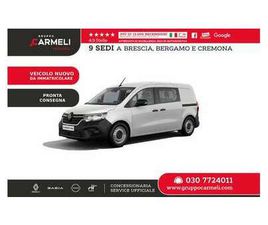 RENAULT KANGOO VAN VAN 1.5 BLUE DCI 95CV L2 D.CAB. MY24 -PRONTA