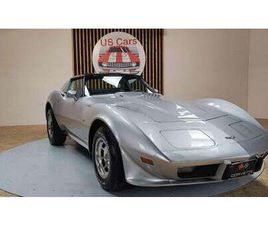 1977 CHEVROLET CORVETTE GRIS AUTOMATIQUE, 3 VITESSES COND...
