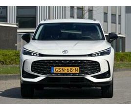 MG HS 1.5 PHEV AUT. LUXURY | LEDER | ELEKTRISCHE STOELEN | S — MG — MARKTPLAATS