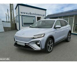 MG MARVEL R 70 KWH LUXURY