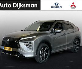 MITSUBISHI ECLIPSE CROSS - 2.4 PHEV EXECUTIVE