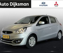 MITSUBISHI SPACE STAR - 1.0 COOL+