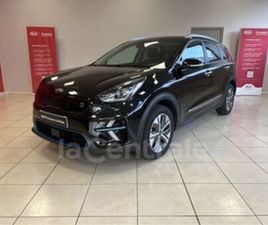 GENERATION2 ELECTRIQUE 204 ACTIVE 64 KWH