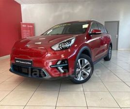 GENERATION2 ELECTRIQUE 204 ACTIVE 64 KWH