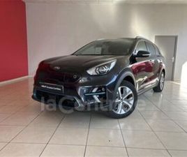 GENERATION2 ELECTRIQUE 204 ACTIVE 64 KWH