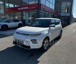 ELECTRIQUE 204 ACTIVE 64 KWH