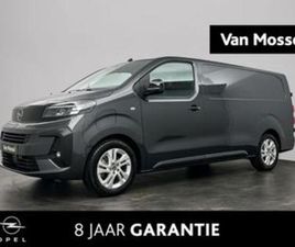 OPEL VIVARO ELECTRIC L3 75 KWH | PACK DRIVE ASSIST | SURROUN — BESTELAUTO'S — MARKTPLAATS