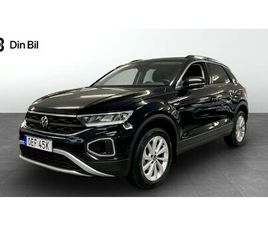 VOLKSWAGEN T-ROC 1.5 TSI 150 DSG BACKKAMERA -PRISSÄNKT