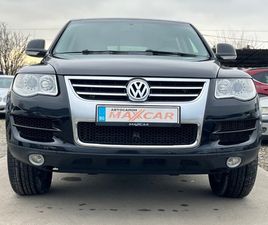 VW TOUAREG 2.5 TDI R5 12,290 BGN