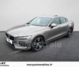 III T8 TWIN ENGINE 318 + 87 POLESTAR ENGINEERED GEARTRONIC 8