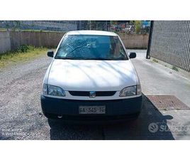 SEAT AROSA