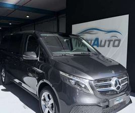 220D LARGO AVANTGARDE