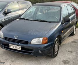 TOYOTA STARLET 1997