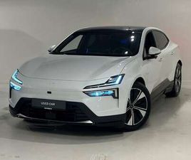 LONG RANGE PILOT PLUS PACK