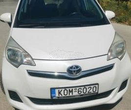 TOYOTA VERSO-S 2012 ACTIVE 1.3 VVT-I
