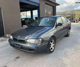 TOYOTA CARINA TOYOTA CARINA 1997 ΠΛΗΡΩΜΈΝΑ ΤΈΛΗ 25!