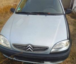 CITROËN SAXO 1.1 CHRONO CHRONO