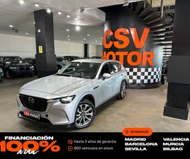 MAZDA CX-60 ESKYACTIV PHEV AWD EXCLUSIVELINE