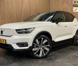 VOLVO XC40 RECHARGE P8 AWD R-DESIGN|90% SOH|PANO|MEMORY|1/2 LEDER|ELEK.INTR+A-KLEP|ACC|STOEL+STUURVERW|360 CAMERA|CARPLAY/ANDROID|