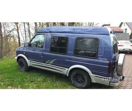 CHEVROLET ASTRO 4.3 142КВ