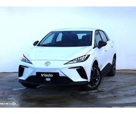 MG MG4 MG MG4 49 KWH STANDARD