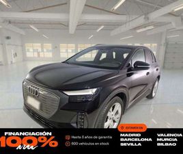 S LINE 45 210KW 82KWH