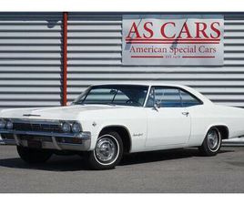 COUPE -65 / MYCKET FIN / PS PB