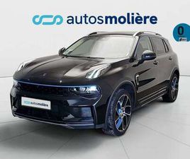 1.5 PHEV 192 KW (261 CV)