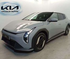 EARTH LAUNCH EDITION LONG RANGE