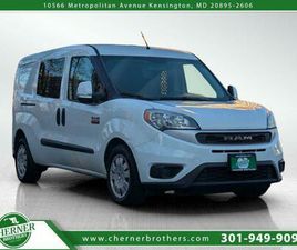 USED 2019 RAM PROMASTER CITY TRADESMAN