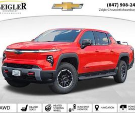 NEW 2026 CHEVROLET SILVERADO EV TRAIL BOSS
