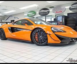 USED 2016 MCLAREN 570S BASE