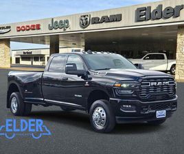 NEW 2026 RAM 3500 LONE STAR CREW CAB 4X4 8' BOX