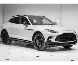 NEW 2026 ASTON MARTIN DBX S