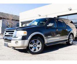 USED 2007 FORD EXPEDITION EL EDDIE BAUER