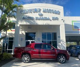 USED 2007 CADILLAC ESCALADE EXT