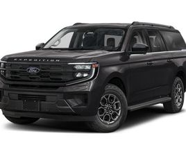 NEW 2026 FORD EXPEDITION MAX ACTIVE