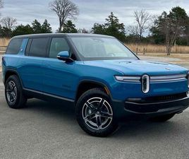 USED 2025 RIVIAN R1S ADVENTURE DUAL MOTOR STANDARD PACK