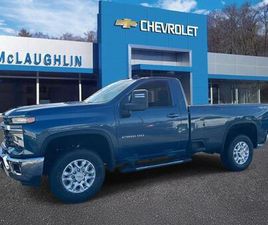 NEW 2026 CHEVROLET SILVERADO 2500 LT