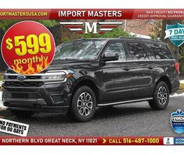 USED 2023 FORD EXPEDITION MAX XLT