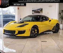 USED 2021 LOTUS EVORA GT BASE