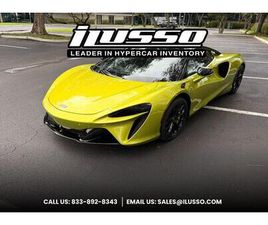 USED 2023 MCLAREN ARTURA COUPE