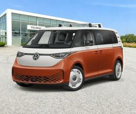 NEW 2025 VOLKSWAGEN ID. BUZZ PRO S PLUS