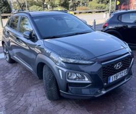 HYUNDAI KONA 2019 KAUAI