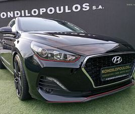 HYUNDAI I 30 2019 HYUNDAI I30 1.0 TDGI FASTBACK 13500 ΓΙΑ ΑΝΑ/ΚΟ-3ΤΕΚΝΟ-ΠΟ/ΝΟ