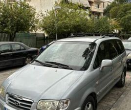 HYUNDAI TRAJET HYUNDAI TRAJET 2006