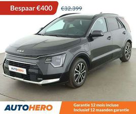 KIA E-NIRO 1.6 PLUG-IN HYBRID VISION