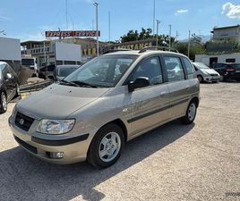 HYUNDAI MATRIX HYUNDAI MATRIX 2005 ΔΩΡΟ ΤΕΛΗ 26'