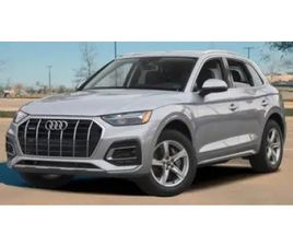 2023 AUDI Q5 KOMFORT